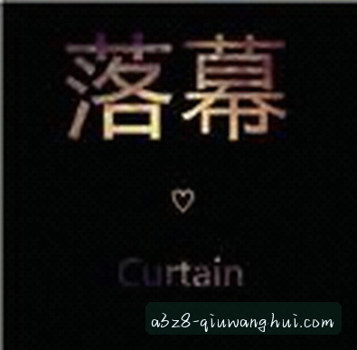 周少